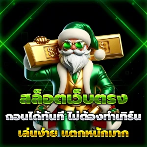 laithai11 news