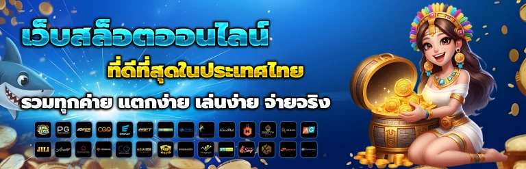 ufaf999